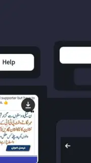 All Video Downloader 2024 capture 3
