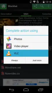 VideoMix capture 3