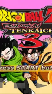 PS / PS2 / PSP capture 16
