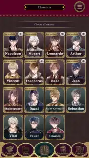 IkemenVampire capture 1