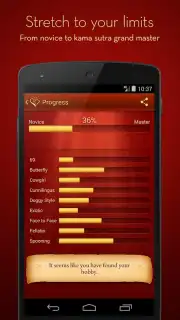 iKamasutra Lite capture 4