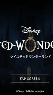 Disney Twisted-Wonderland capture 4