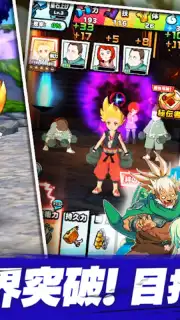 Kamurai Tribe capture 3