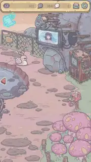 Super Snail capture 4