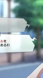 AFTERLOST capture 8