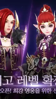 Raven: BLESS capture 2