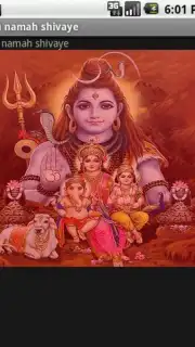om namah shivaye capture 2