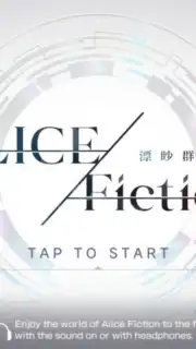 Alice Fiction capture 5