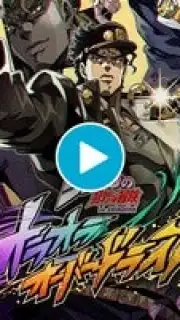 JoJo’s Bizarre Adventure: Ora Ora Overdrive capture 1