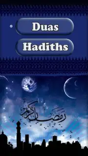 Ramadan capture 7