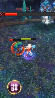 How to Train Your Monster capture 3