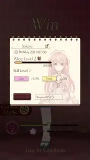 Alice Closet capture 9