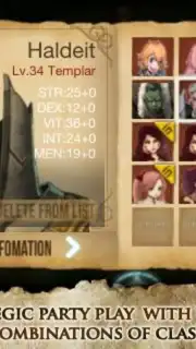 Inotia3 capture 4