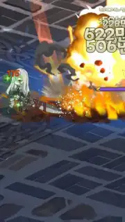 10 Valkyries capture 7