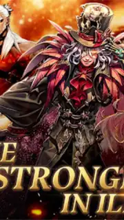 King of Legend: Exotic Invasion capture 5