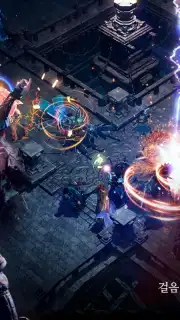 MIR M: Vanguard & Vagabond (KR) capture 2
