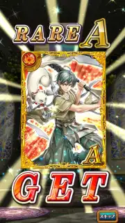 Quiz RPG: The World of Mystic Wiz capture 9