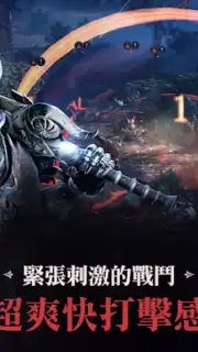 黑色沙漠 MOBILE capture 15