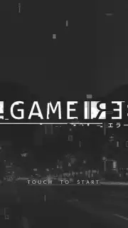 404 GAME RE:SET capture 1