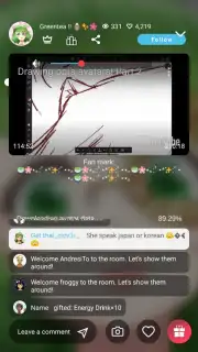REALITY capture 6