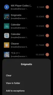 Xiaomi Cleaner capture 4