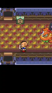 Graal Classic capture 10