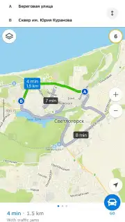 2GIS capture 5