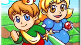 SwapQuest