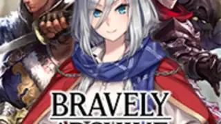 Bravely Archive