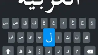 Easy Arabic keyboard and Typin