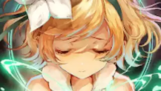De:Lithe