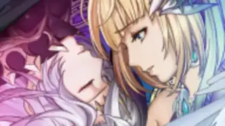 Trial of Fate