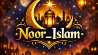 Noor Islam