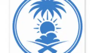 أرصاد | Arsad‎