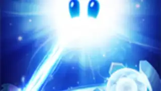 God of Light