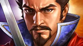 Romance of the Three Kingdoms: The Legend of CaoCa