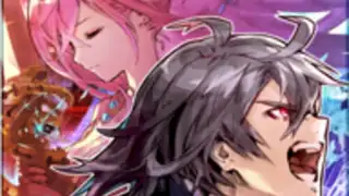 Phantom of the Kill (JP)