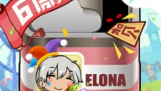 Elona: Eternal League of Nefia