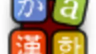 HanWriting