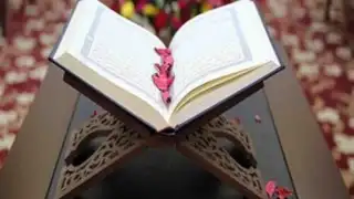 Сураҳои Қуръони Карим