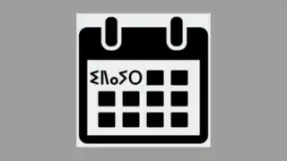 Amazing Calendar