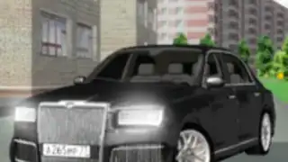 Симулятор Лимузина