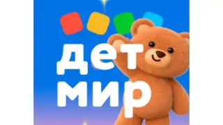 Детский мир