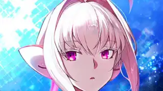 N-INNOCENCE-