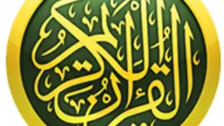 Audio Quran