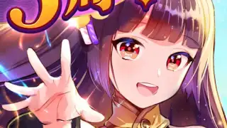 Depose Girls