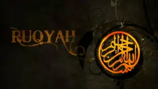 Ruqyah