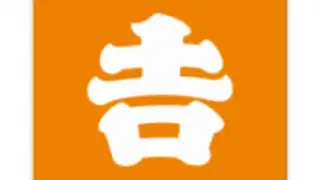 吉野家公式アプリ