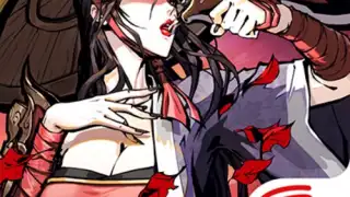 Lost Blade