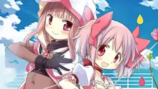 マギアレコード 魔法少女まどかマギカ外伝